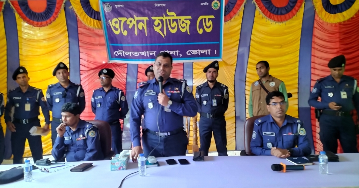 দৌলতখানে ওপেন হাউজ ডে অনুষ্ঠিত