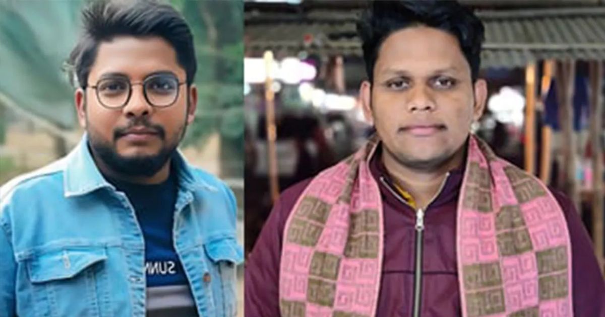 বৈষম্যবিরোধী ছাত্র আন্দোলনের দুই সমন্বয়কে বহিষ্কার