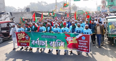 ছাত্রশিবিরের ৪৮তম প্রতিষ্ঠাবার্ষিকীতে রাজশাহী জেলা পূর্বের বর্ণাঢ্য র‌্যালি