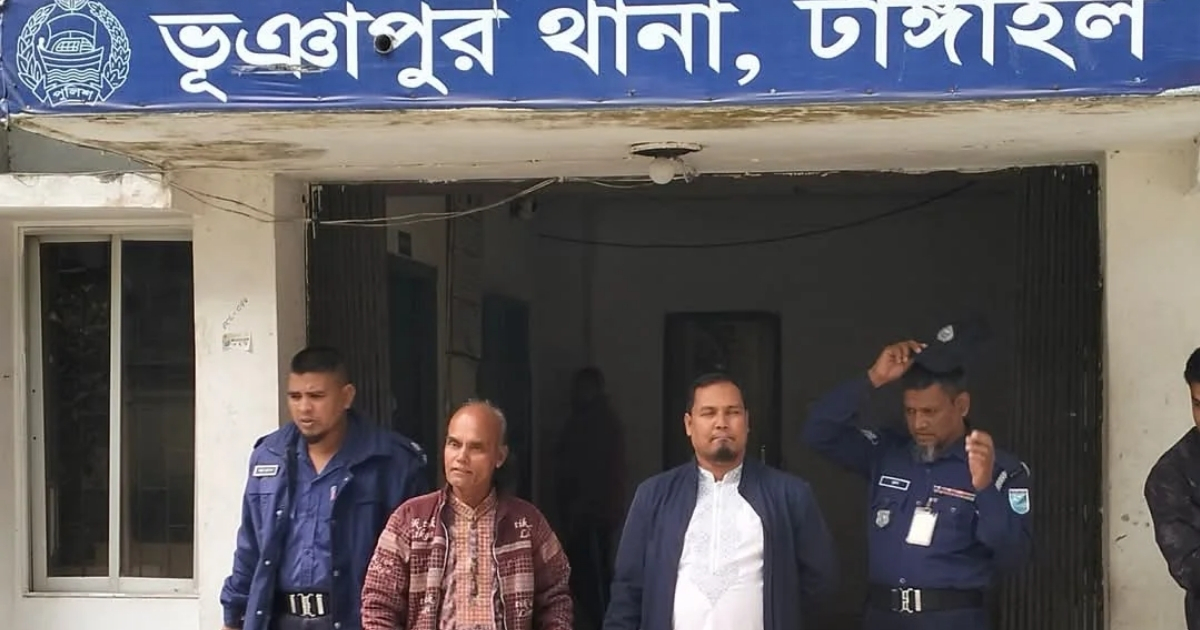 ভূঞাপুরে দুই আওয়ামী লীগ নেতা গ্রেফতার