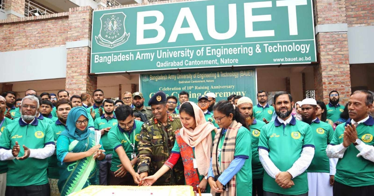 নাটোরে বাউয়েট এর ১০ম প্রতিষ্ঠা বার্ষিকী উদযাপন