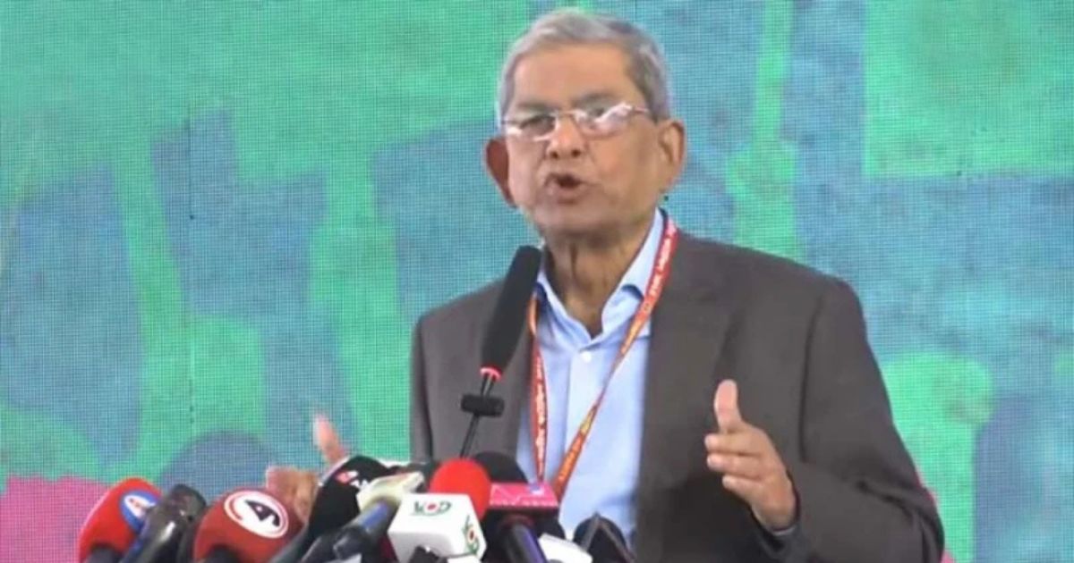 কাদা ছোড়াছুড়ি করে ঐক্য নষ্ট না করার আহ্বান মির্জা ফখরুলের