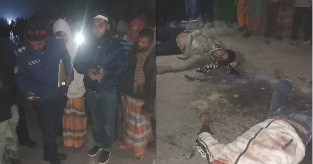 ট্রাক্টরের পেছনে মোটরসাইকেলের ধাক্কায় আরোহী দুই যুবক নিহত
