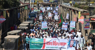 খাগড়াছড়িতে জামায়াত ইসলামীর বিক্ষোভ মিছিল ও সমাবেশ