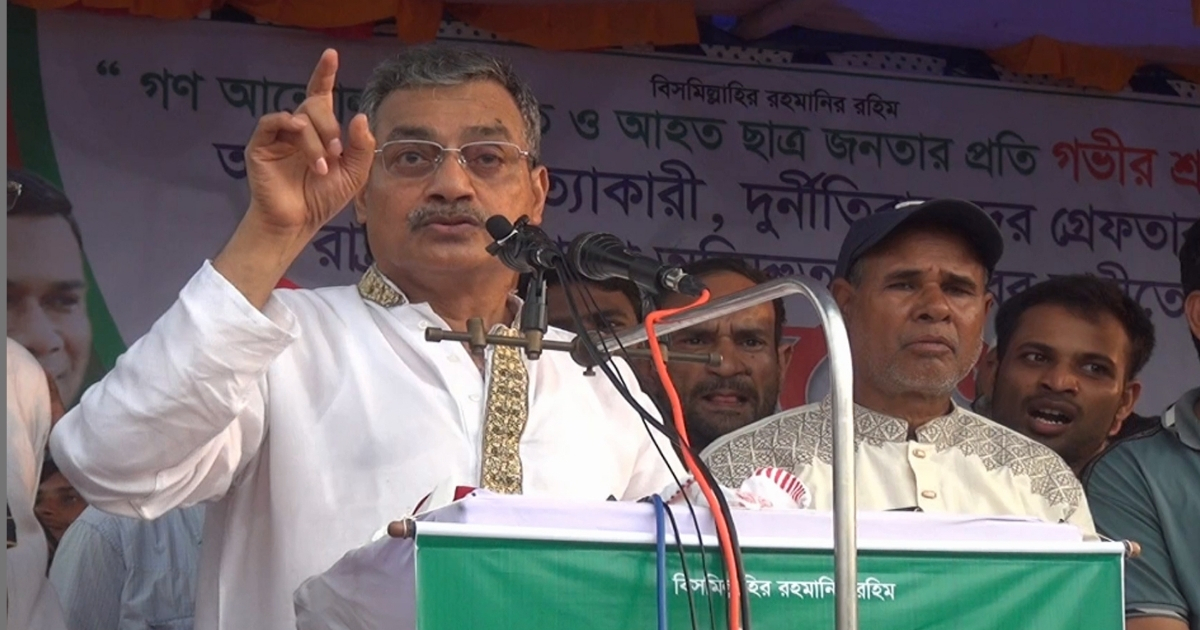 সরকারের সহায়তায় দল গঠন করলে মানুষ পিঠের চামড়া রাখবে না : হারুনুর রশীদ