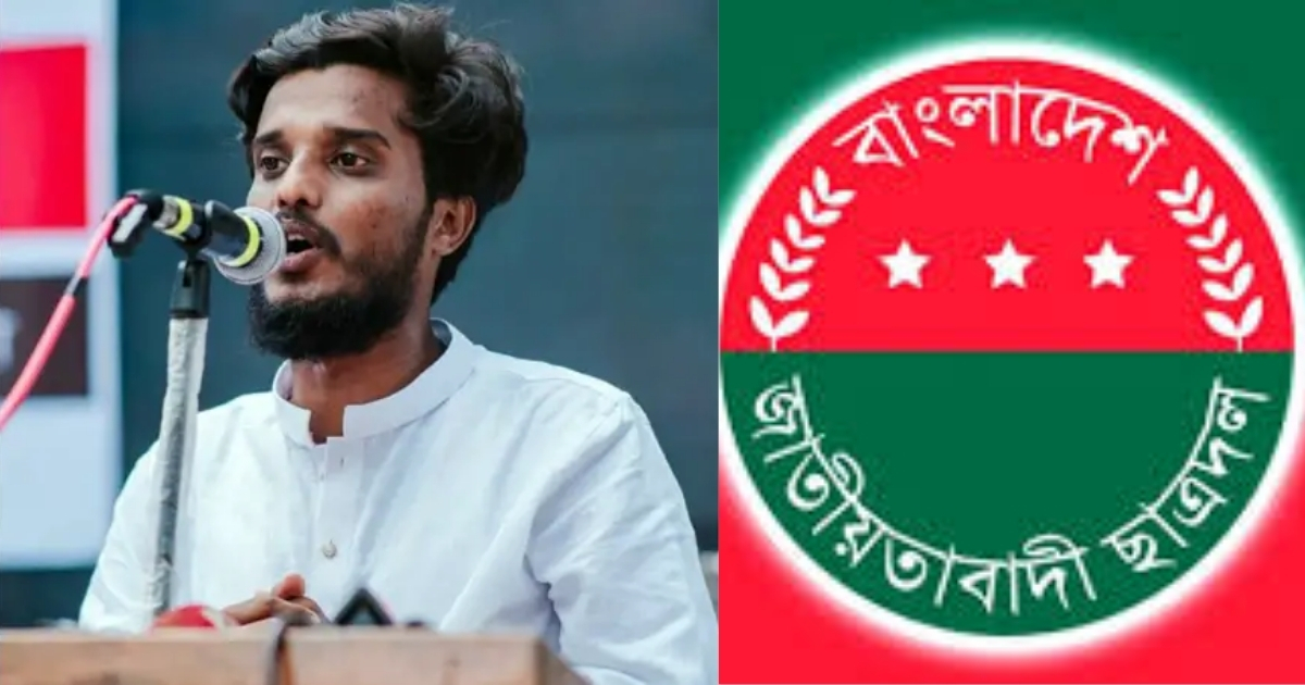 সারাদেশে বিএনপি-ছাত্রদলের চাঁদাবাজি রুখে দিতে হবে: আব্দুল কাদের