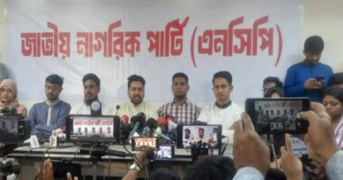 নারীর প্রতি সহিংসতা-নিপীড়ন বরদাশত করবে না এনসিপি