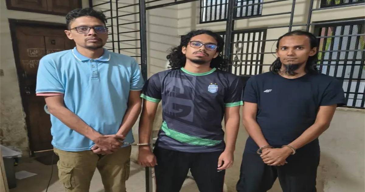 হিযবুত তাহরীরের তিন সদস্যকে গ্রেফতার করেছে সিটিটি