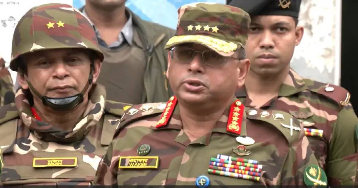 জুলাই যোদ্ধাদের স্বপ্ন পূরণে সবসময় পাশে থাকবে সেনাবাহিনী : সেনাপ্রধান