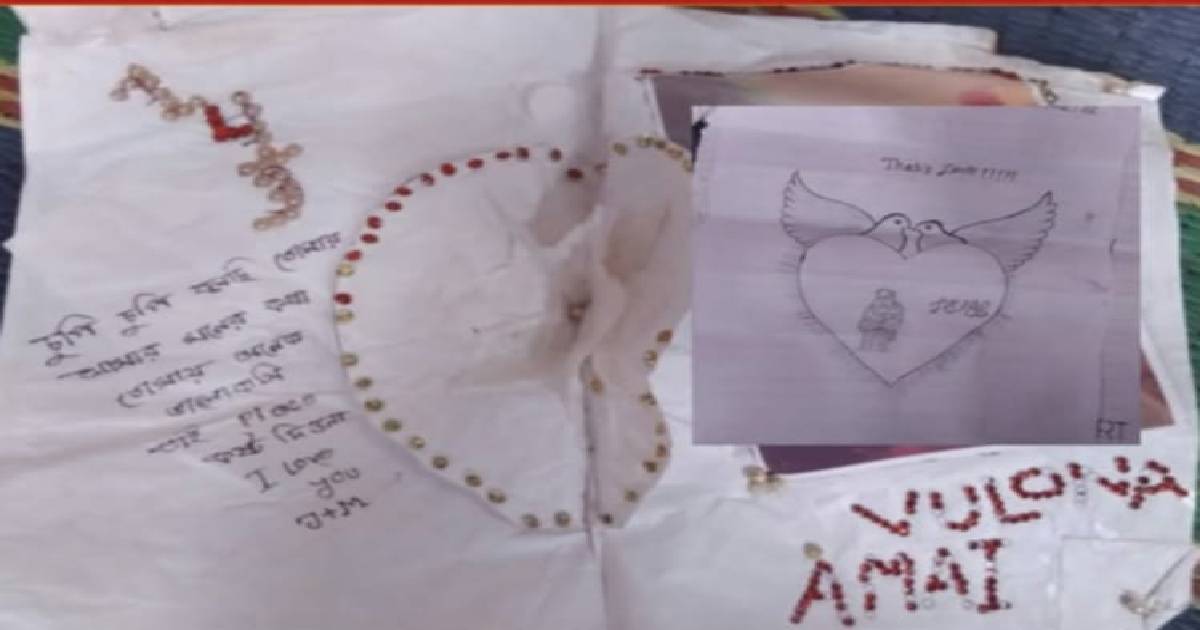 নাটোরে দুই কিশোরীর প্রেম অতঃপর উধাও