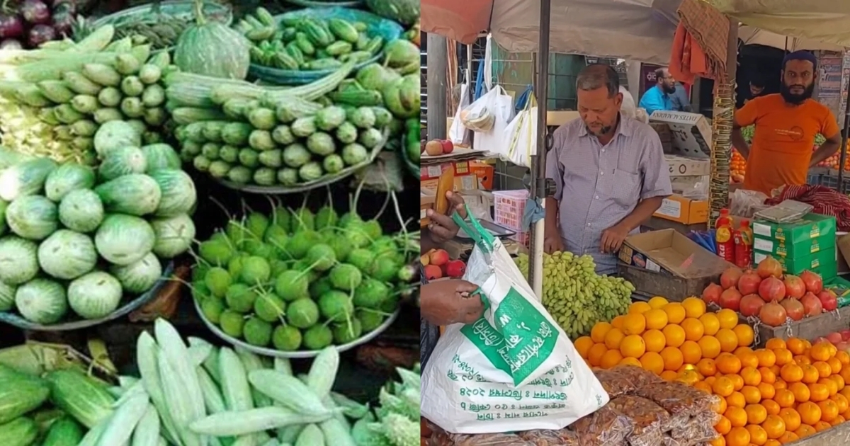 বেগুন,শসা আর তরমুজ ক্রেতা সাধারণের নাগালের বাইরে