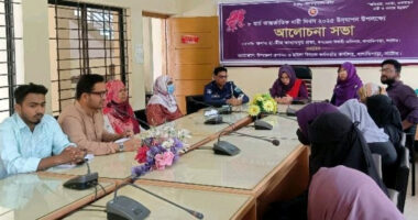 নাটোরের বাগাতিপাড়ায় আন্তর্জাতিক নারী দিবস পালিত