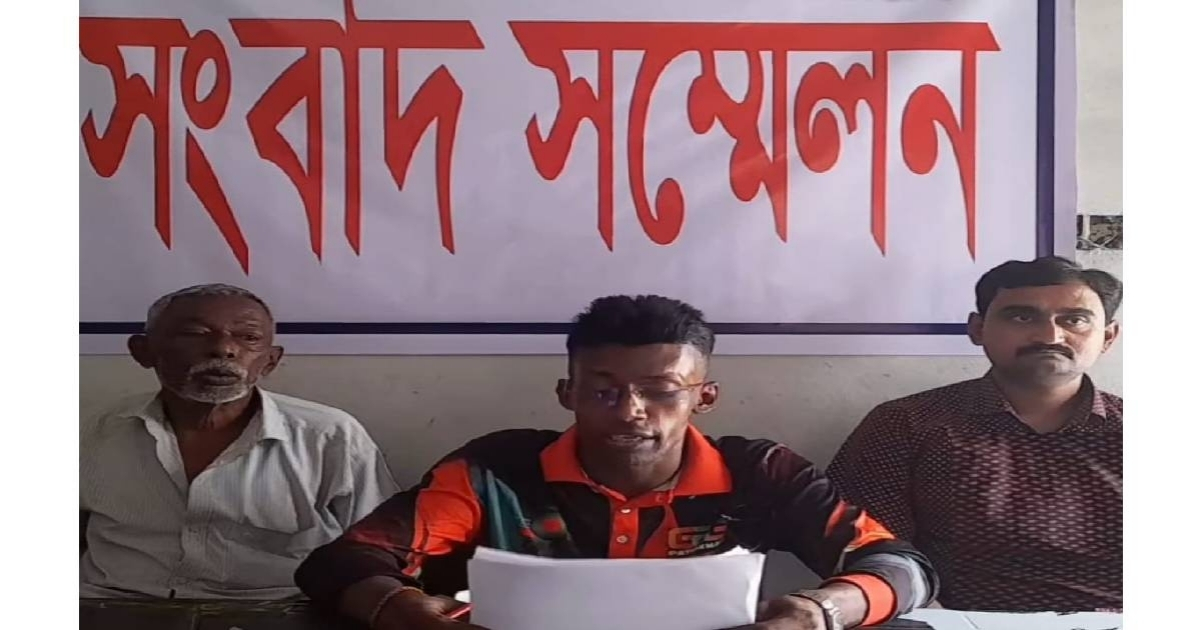 প্রাণনাশের হুমকি ও আইনি জটিলতা নিয়ে সংবাদ সম্মেলন