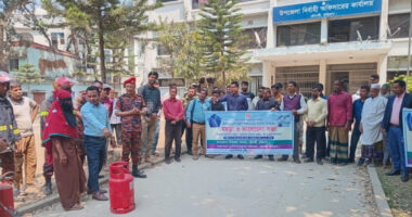 রৌমারী উপজেলায় জাতীয় দুর্যোগ প্রস্তুতি দিবস উদযাপন