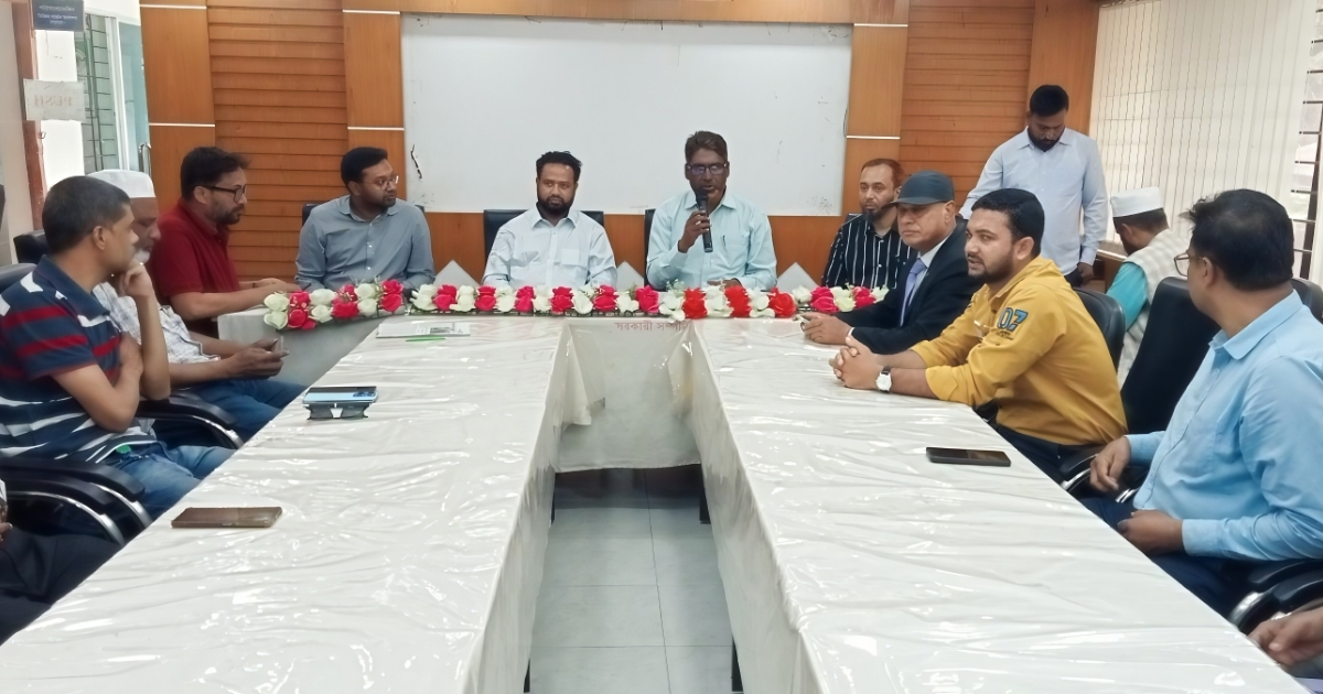 শেরপুরে ভিটামিন ‘এ’ প্লাস ক্যাম্পেইন উপলক্ষে সংবাদ সম্মেলন