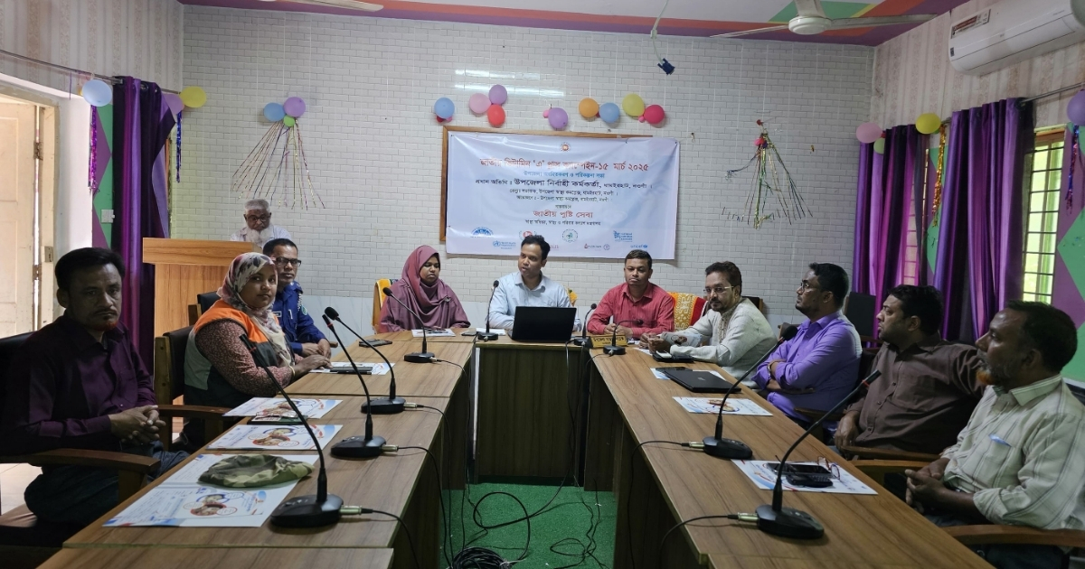 ধামইরহাটে জাতীয় ভিটামিন ‘এ’ প্লাস ক্যাম্পেইন অবহিতকরণ ও পরিকল্পনা সভা অনুষ্ঠিত