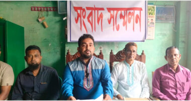 মৎস্য ব্যবসায়ীর পক্ষ থেকে প্রতারক ইমন এর বিরুদ্ধে সংবাদ সম্মেলন