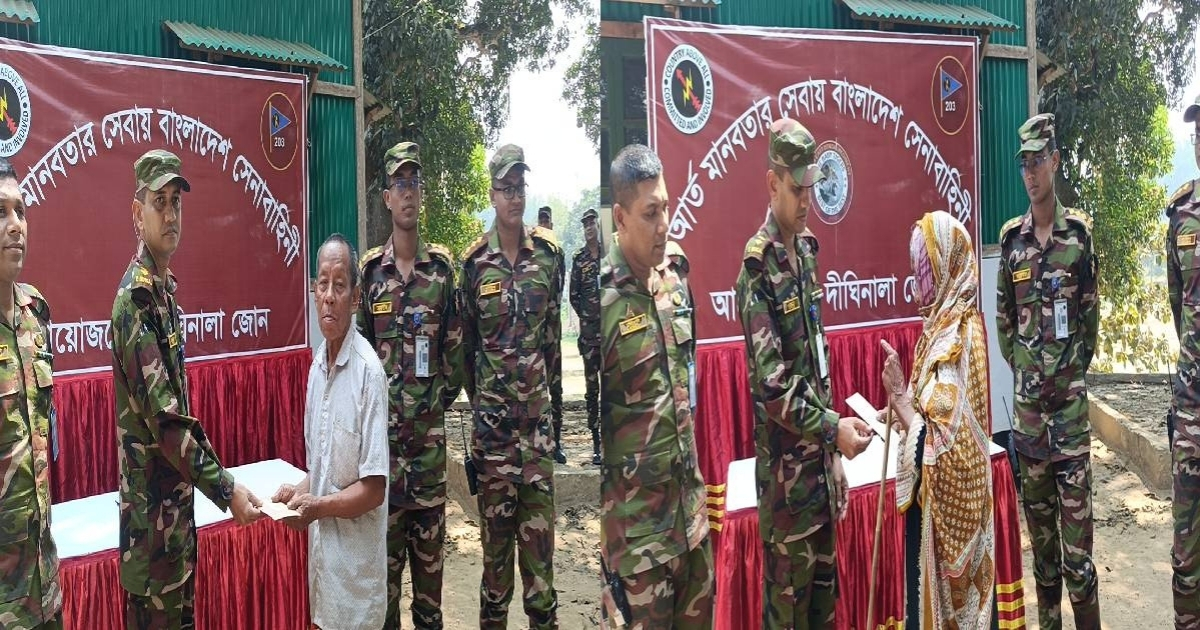 দীঘিনালা সেনা জোনের উদ্যোগে ক্ষতিগ্রস্তও অসহায়দের সহায়তা প্রদান