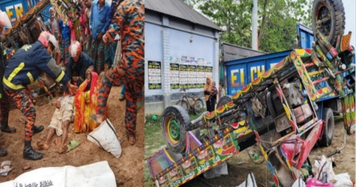 শেরপুরে মর্মান্তিক সড়ক দুর্ঘটনায় নিহত ২, আহত ২১