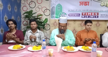 কুমিল্লায় টাইমস নিউজের উদ্যোগে আলোচনা সভা ও ইফতার মাহফিল অনুষ্ঠিত