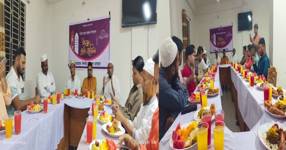 সিংগাইর উপজেলা প্রেস ক্লাবের আয়োজনে ইফতার ও দোয়া মাহফিল অনুষ্ঠিত