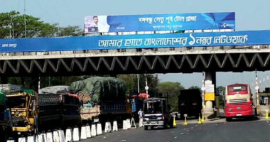 ২৪ ঘণ্টায় যমুনা সেতু দিয়ে ২৯ হাজার ২৩৩টি যানবাহন পারাপার