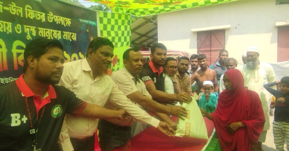 ভোলায় পরিবর্তন যুব উন্নয়ন সংস্থার ঈদ উপহার: দরিদ্র ও দুস্থ পরিবারের মুখে হাসি