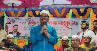 কুমিরায় ইউনিয়ন বিএনপি ও অঙ্গ সংগঠনের গণ ইফতার ও দোয়া অনুষ্ঠিত