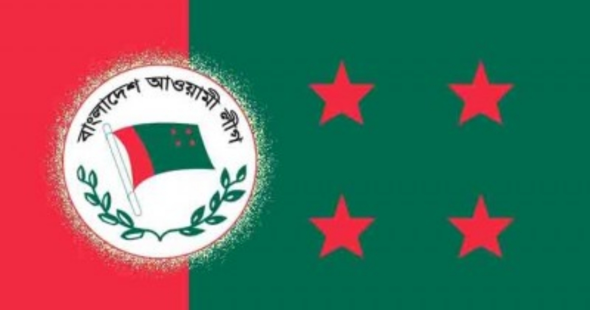 নাটোরের নলডাঙ্গায় পুরোনো রূপে সক্রিয় হচ্ছে আওয়ামী লীগ