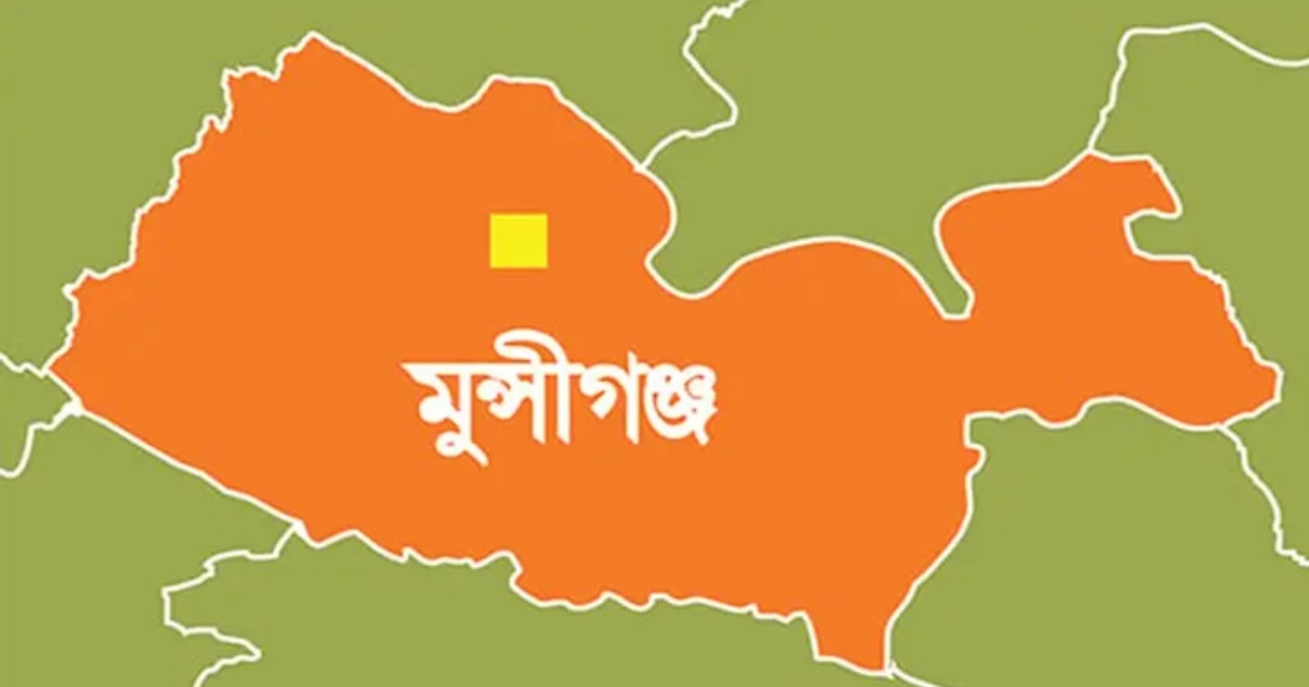 মুন্সিগঞ্জে গণপিটুনিতে অটোরিকশা ছিনতাইকারী নিহত, গুরুতর আহত ২