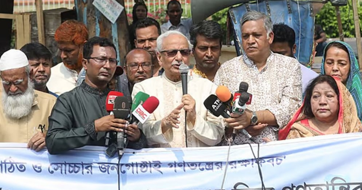 সংস্কার ব্যাতিত নির্বাচন হলে আবারও স্বৈরাচারের পুনরুত্থান হবে