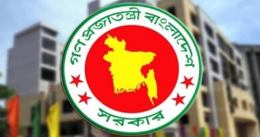 আবার টানা ৪ দিনের ছুটির সুযোগ