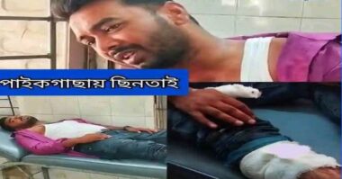 খুলনায় এন জি ও কর্মীকে ছুড়িকাঘাট করে মেবাইল ও অর্থ ছিনতাই