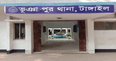 ভূঞাপুরে প্রশ্নফাঁসের অভিযোগে আটক ৬