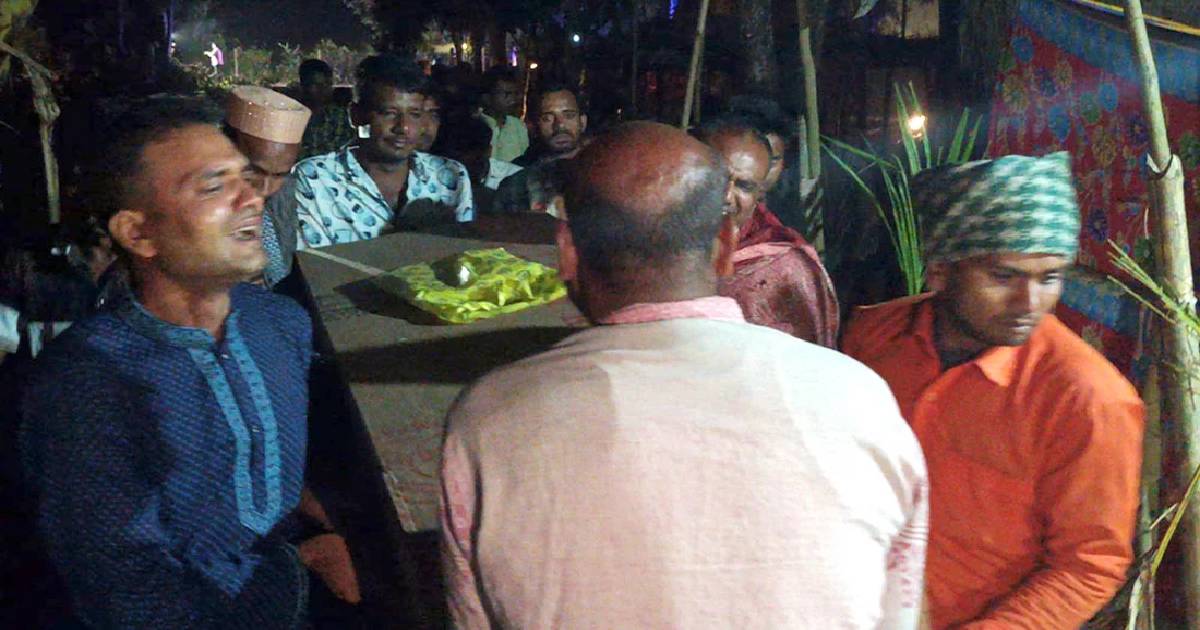 ভারতীয় সীমান্তরক্ষীর গুলিতে নিহত হাসিবুলের মরদেহ ফেরত দিলো বিএসএফ