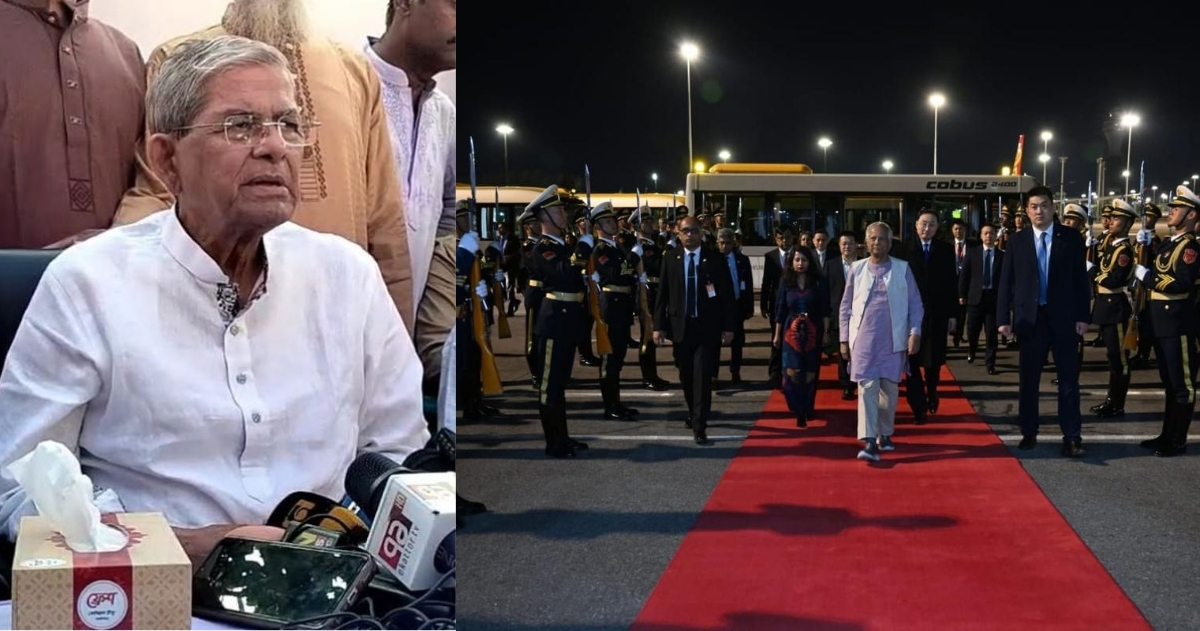 প্রধান উপদেষ্টার চীন সফর বর্তমান সরকারের বড় সাফল্য : মির্জা ফখরুল