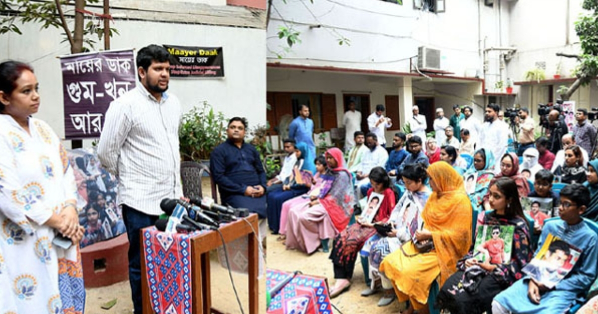 অন্তর্বর্তী সরকারের আমলেই গুমের সঙ্গে জড়িতদের বিচার করা হবে : তথ্য উপদেষ্টা