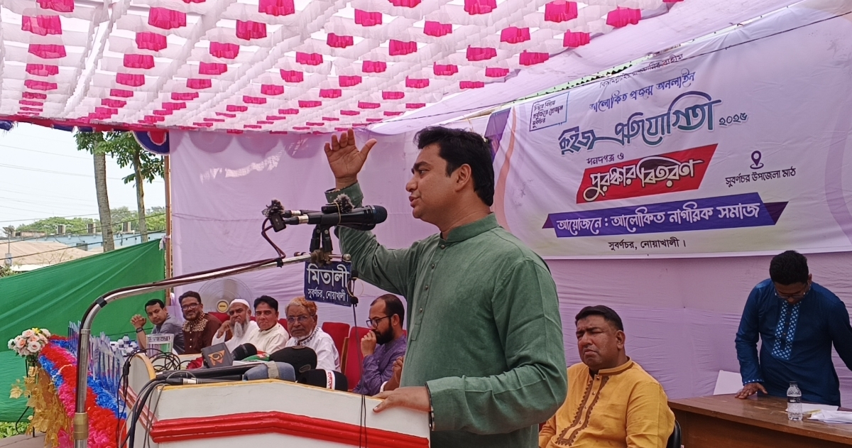 নতুন রাজনৈতিক দলের চাপে জুনে নির্বাচন, সময়ক্ষেপন করা হলে আন্দোলন : নাছির 