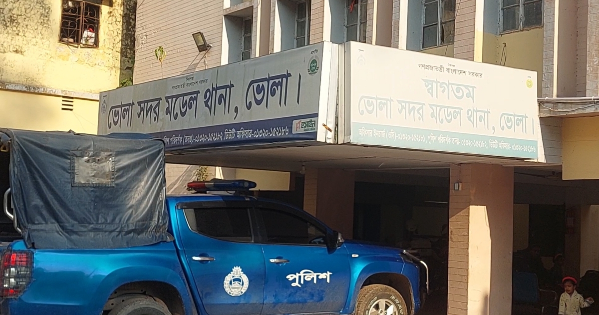 ভোলায় থানা হাজতে আসামির মৃত্যু, পুলিশ বলছে ‘আত্মহত্যা