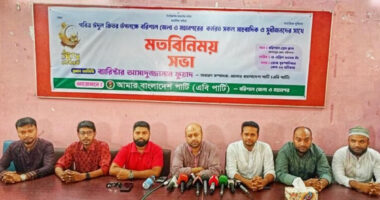 ড. ইউনূস ৪ বছর ক্ষমতায় থাকলে দেশ মালয়েশিয়া-সিঙ্গাপুরের মতো হবে: ব্যারিস্টার ফুয়াদ