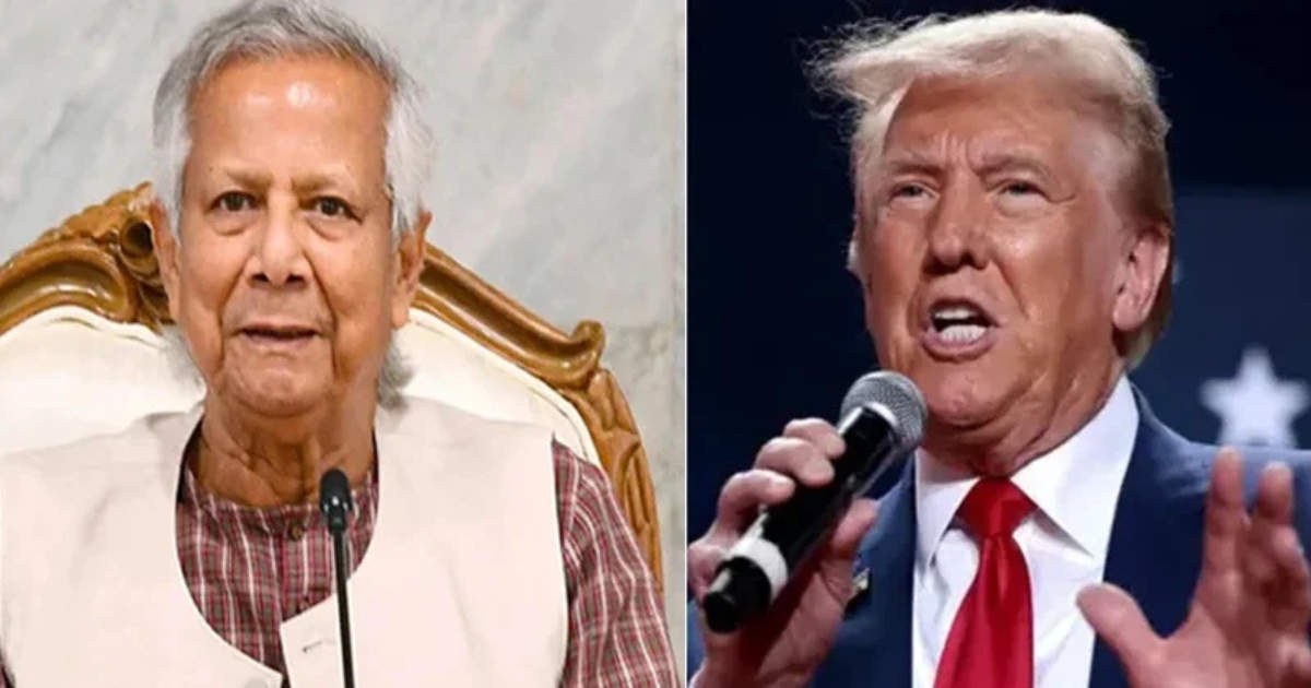 শুল্ক প্রস্তাব স্থগিত চেয়ে ট্রাম্পকে ড. ইউনূসের চিঠি