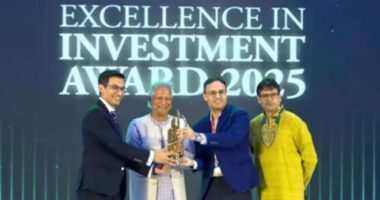 ‘এক্সিলেন্স ইন ইনভেস্টমেন্ট অ্যাওয়ার্ড’ পেল ৪ প্রতিষ্ঠান