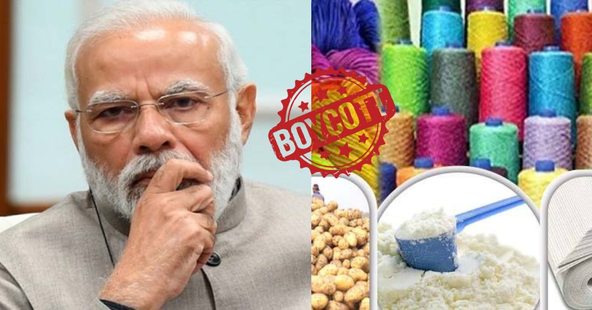 ভারত থেকে পণ্য আমদানিতে নিষেধাজ্ঞা দিলো বাংলাদেশ