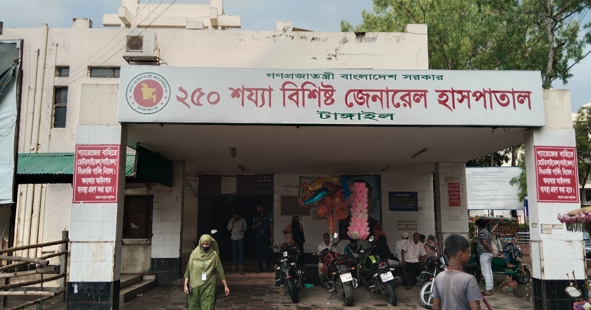 টাঙ্গাইলে তুচ্ছ ঘটনার জেরে অটোরিক্সা চালক নিহত