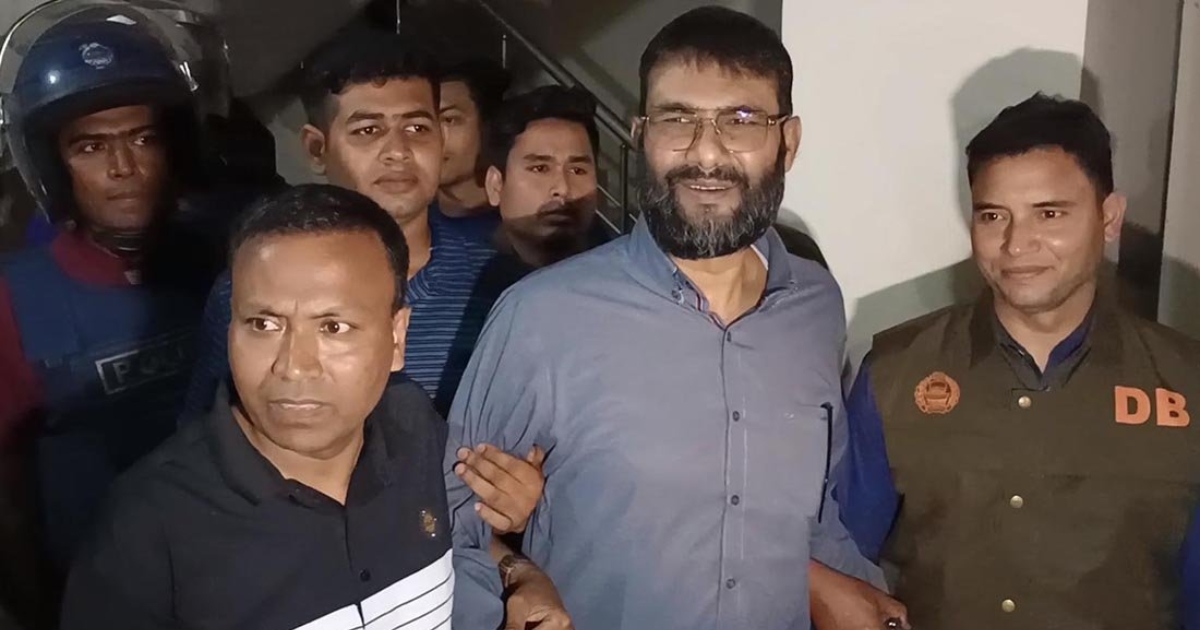গাইবান্ধার সাবেক সংসদ সদস্য শাহ সারওয়ার কবির দিনাজপুরে গ্রেফতার