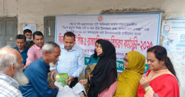 ঘাটাইলে পাট ও পাট বীজ রাসায়নিক সার বিতরণ কর্মসূচী অনুষ্ঠিত