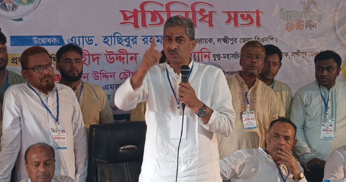 আ.লীগ ঝটিকা মিছিলের মাধ্যমে আবারও ফ্যাসিবাদ কায়েম করে, তাহলে জনগণের দুর্ভোগ আছে : এ্যানি