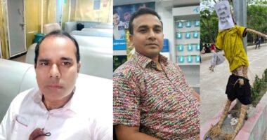 বেরোবিতে যৌন হয়রানি: অভিযুক্ত শিক্ষকদের প্রতীকী জুতার মালা পড়িয়ে কুশপুত্তলিকা দাহ