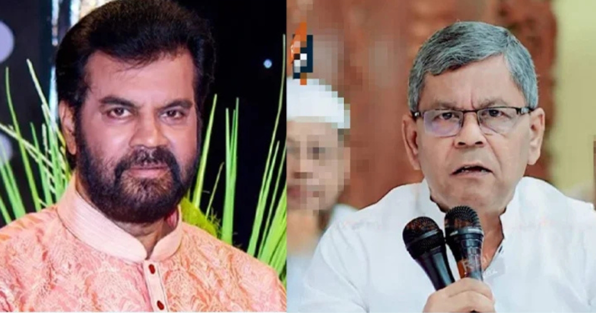 ‘জনতা পার্টি বাংলাদেশ’ নামে নতুন রাজনৈতিক দলের আত্মপ্রকাশ