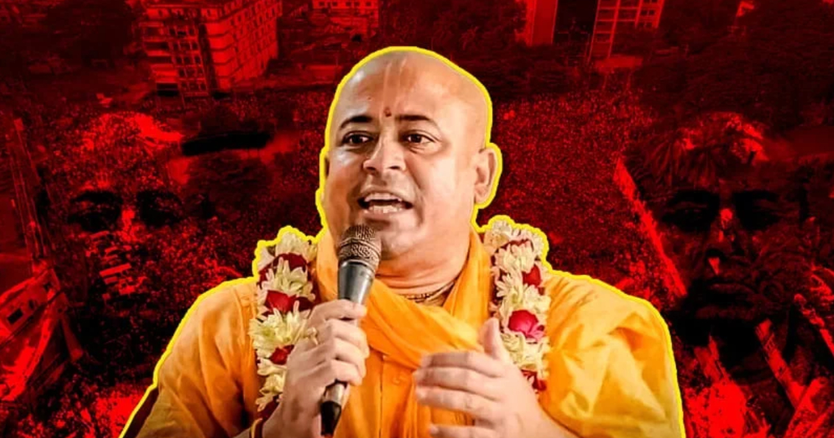 আলিফ হত্যা মামলায় চিন্ময় দাসকে গ্রেফতার দেখানোর নির্দেশ